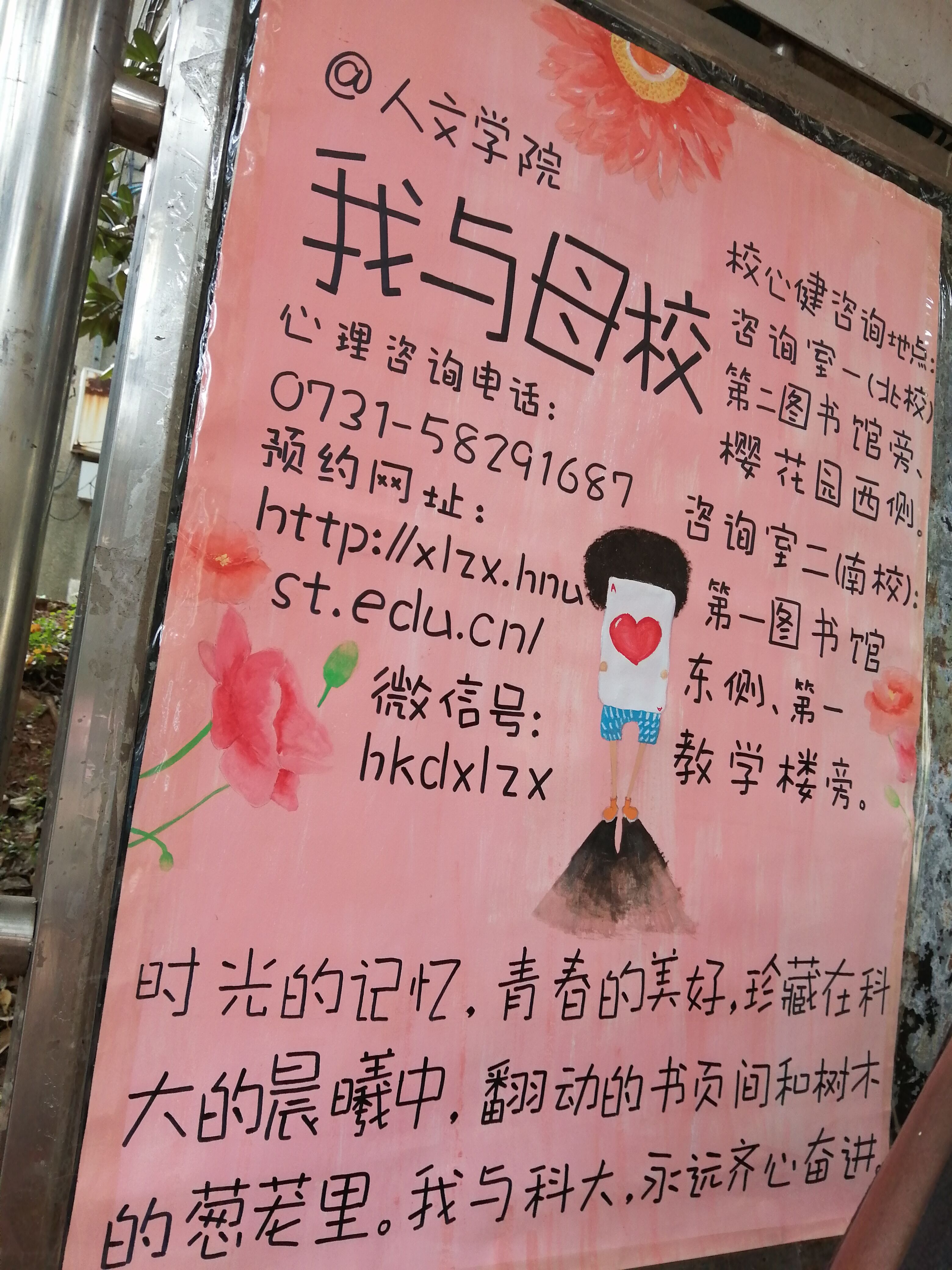 f02b39e1d2134976b437aa868f479260.jpg f02b39e1d2134976b437aa868f479260.jpg