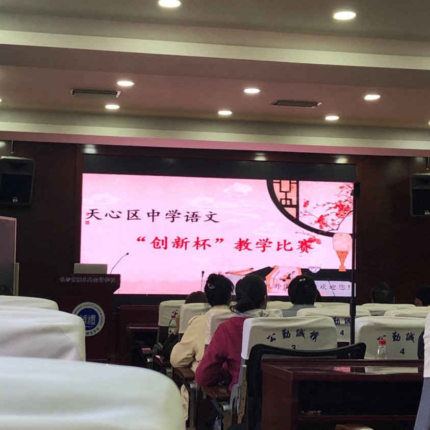 0349b73785364f2eaa1e1c8023787242.png 0349b73785364f2eaa1e1c8023787242.png