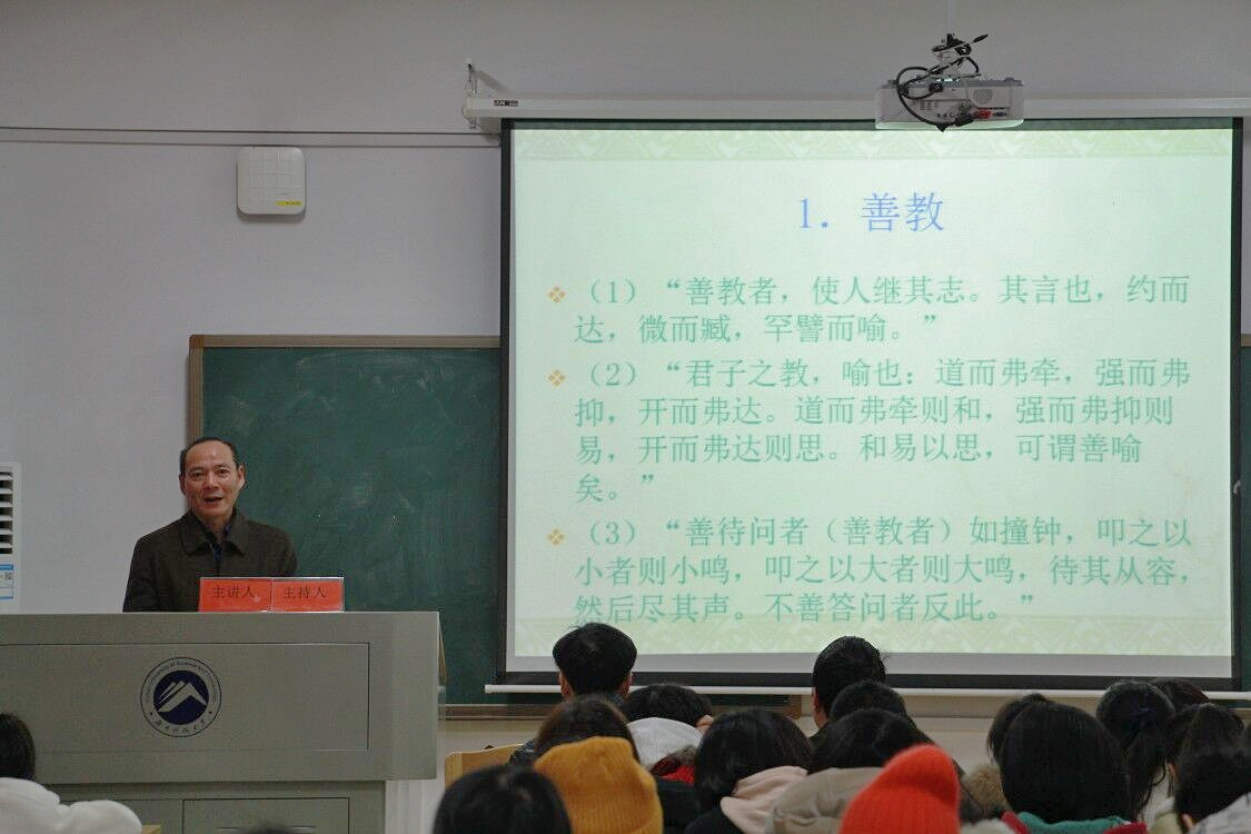 77077dea7d7547299a49c0211af0f6ca.png 77077dea7d7547299a49c0211af0f6ca.png