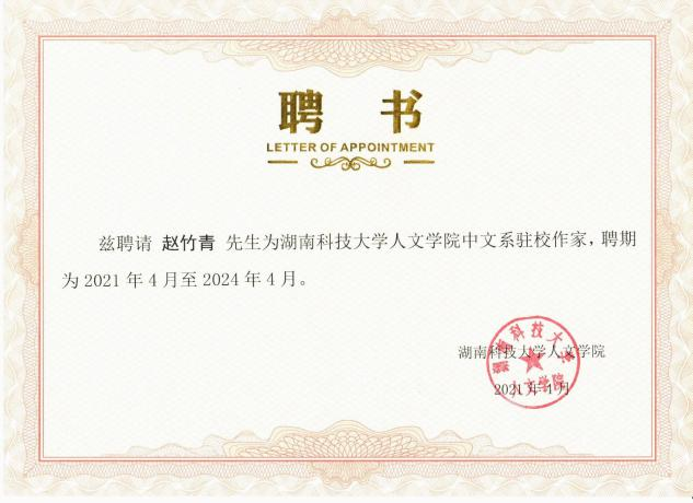 ecc2f3f973024e5db8959d10ce6fff3d.png ecc2f3f973024e5db8959d10ce6fff3d.png