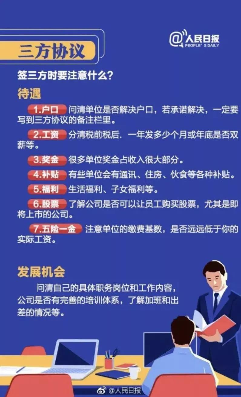 e6ac4ad3c7a548bba90ec20037e70ebf.png e6ac4ad3c7a548bba90ec20037e70ebf.png