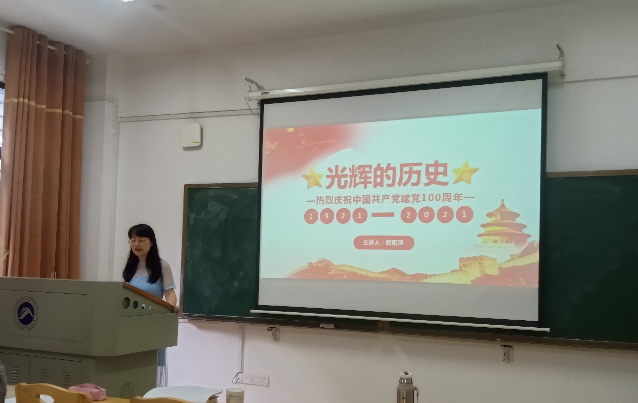 cdc78a10645243c581d3b25f377b5c1e.png cdc78a10645243c581d3b25f377b5c1e.png