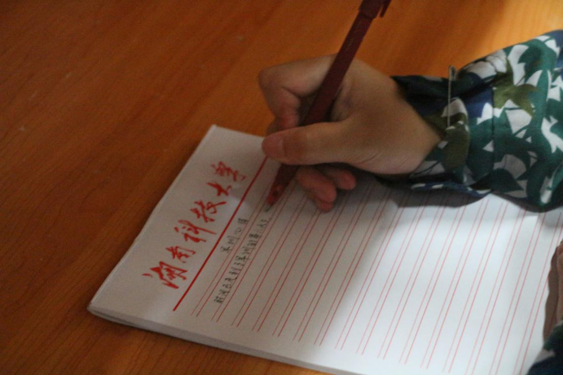 70e2352d9a894203985fc36a208431bf.png 70e2352d9a894203985fc36a208431bf.png