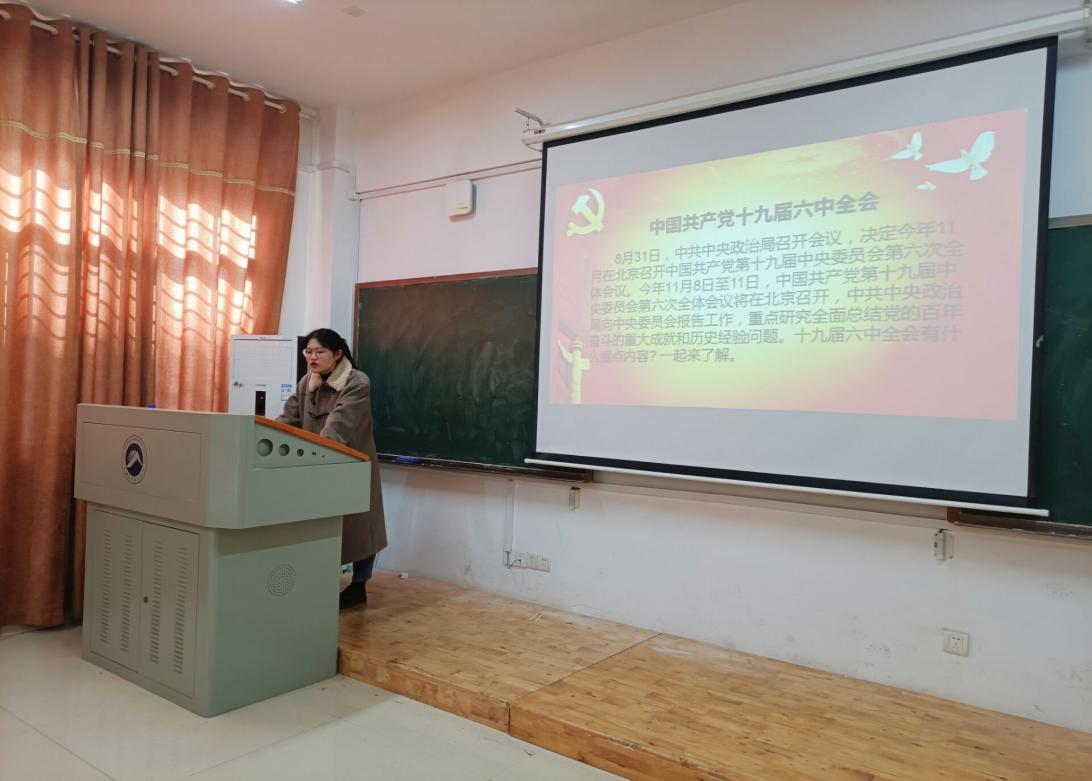 2e38ef6a7294456ca52c64d8154c9909.png 2e38ef6a7294456ca52c64d8154c9909.png