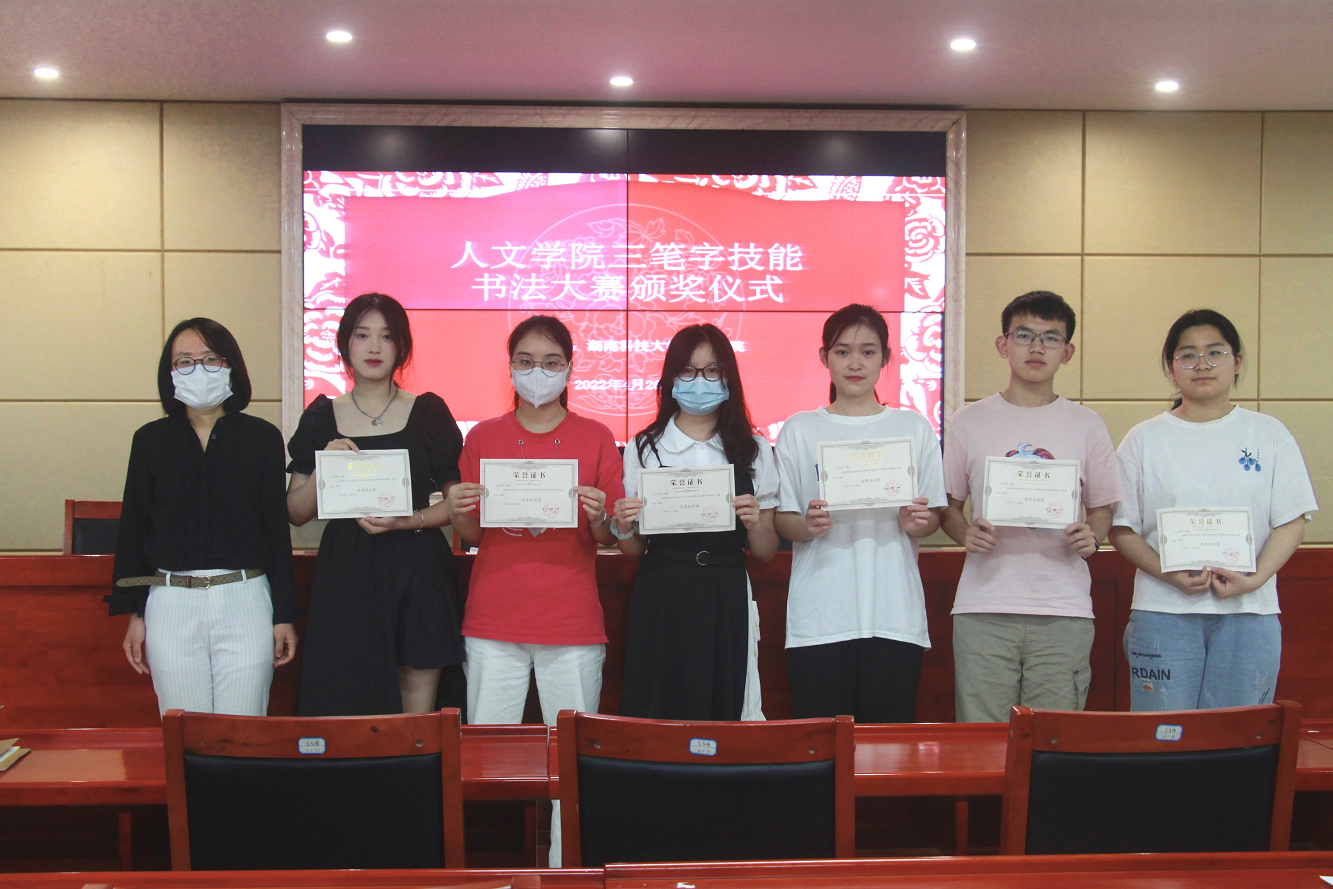 b85ad72da67246d0b1fc303bd30ef3a5.png b85ad72da67246d0b1fc303bd30ef3a5.png