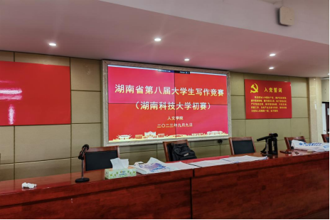 9f92fe296d2b43eaba42ff37ca6d0e89.png 9f92fe296d2b43eaba42ff37ca6d0e89.png