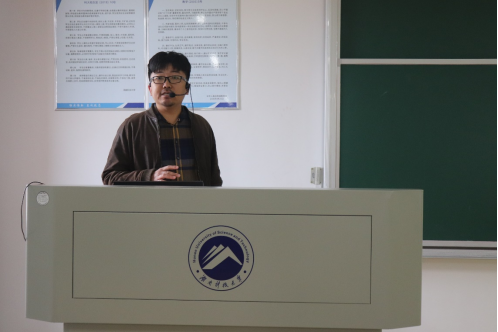 33d0794c1ecb4b0083cba43ece135b0c.png 33d0794c1ecb4b0083cba43ece135b0c.png