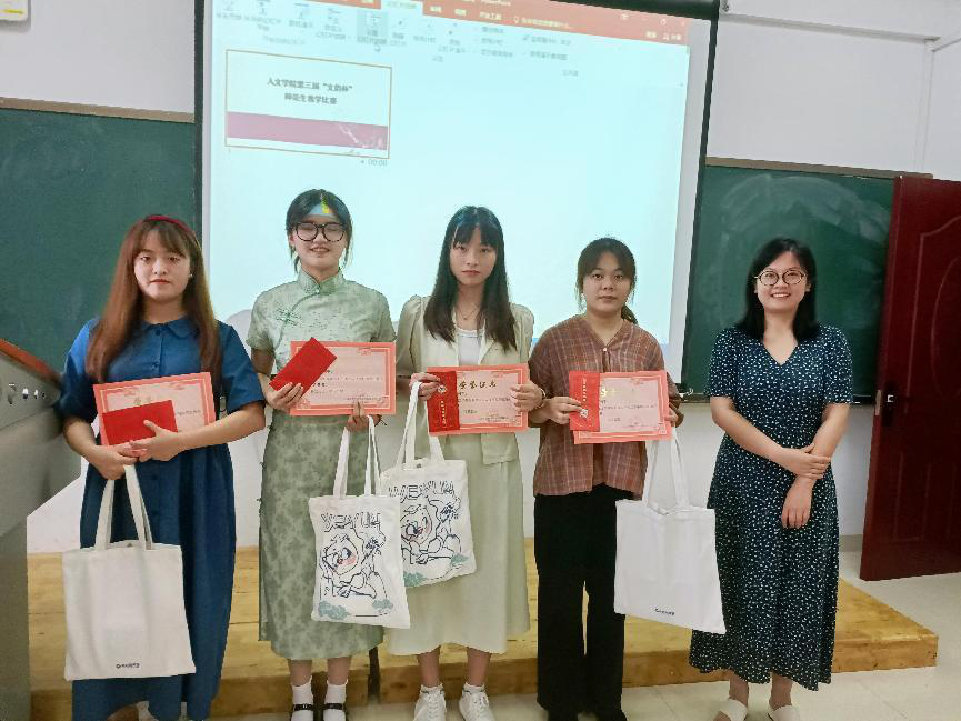 758e89cf4b5f468fafd57087ce1bcfd4.png 758e89cf4b5f468fafd57087ce1bcfd4.png