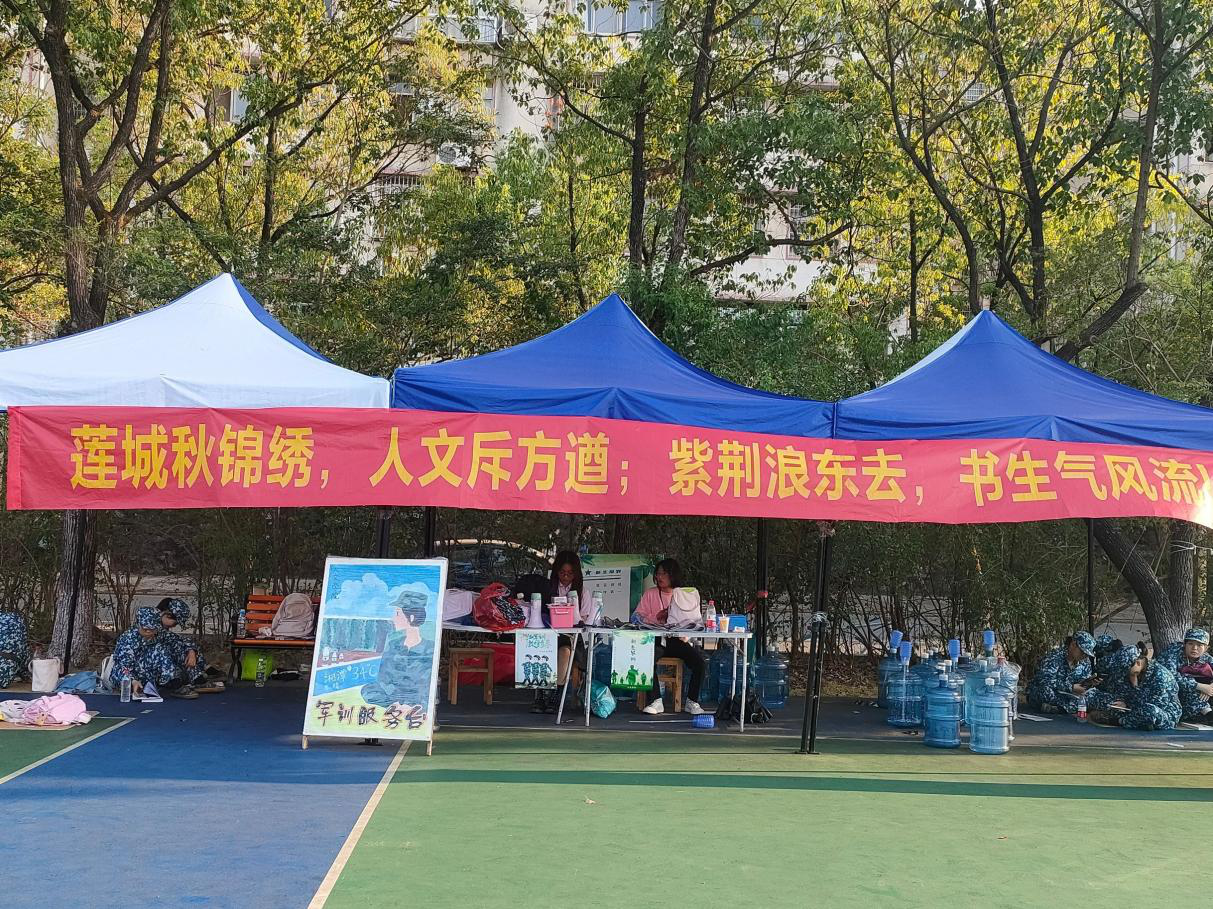 e08f4f83f43946929a6521a85224512e.png e08f4f83f43946929a6521a85224512e.png