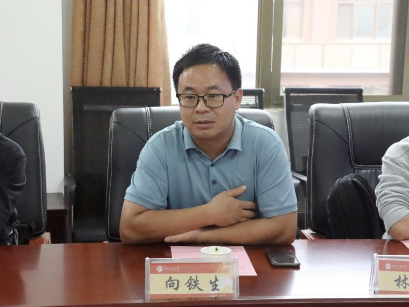 00b80720c6f340e99a43c06fedea8827.png 00b80720c6f340e99a43c06fedea8827.png