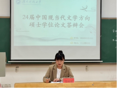 32388d85a57a4c7d893d4170c480d8d3.png 32388d85a57a4c7d893d4170c480d8d3.png