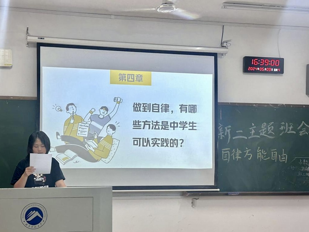 ff23135961b14c2b8cae4971d7e8e828.png ff23135961b14c2b8cae4971d7e8e828.png