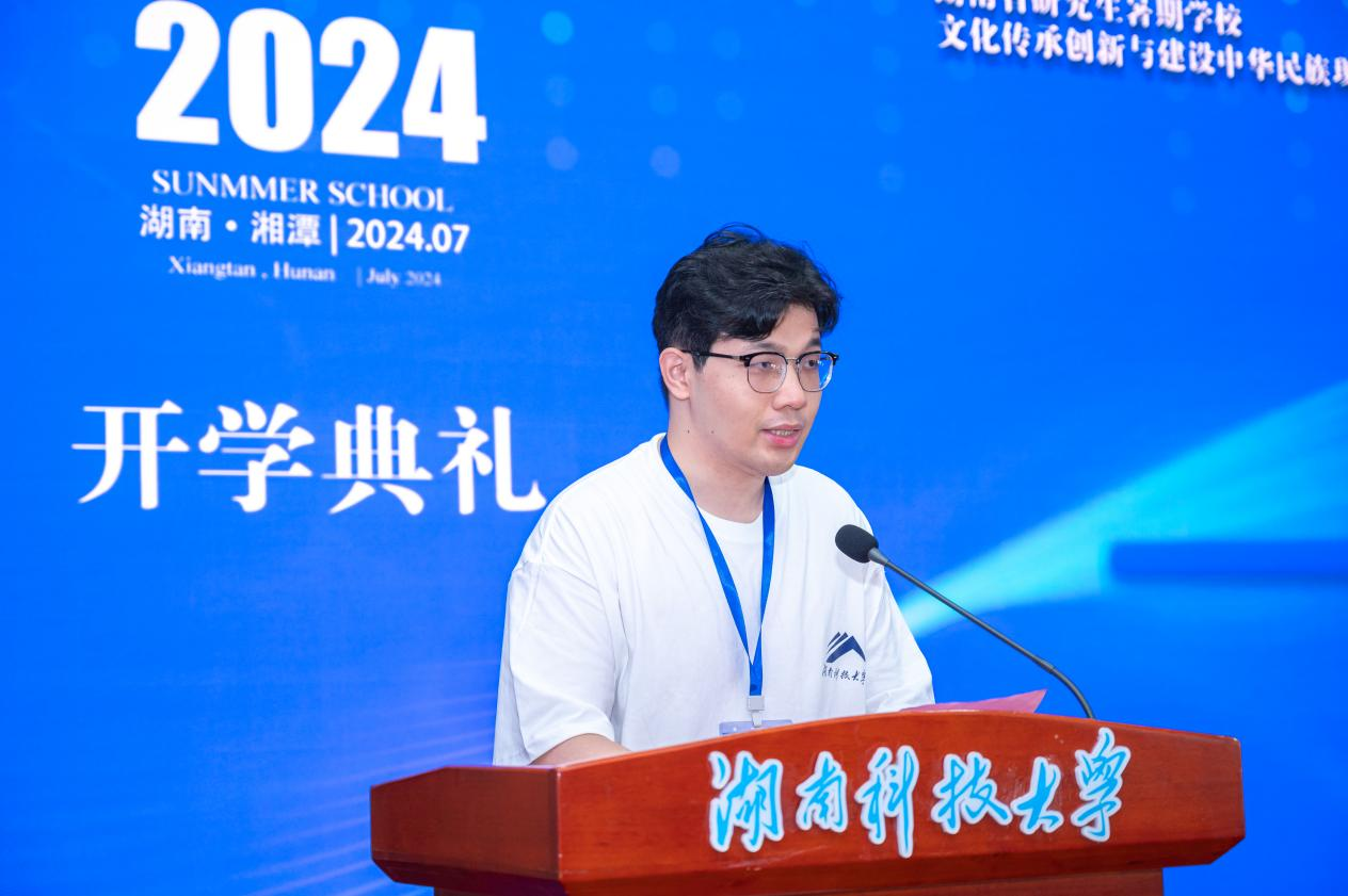 0280d847638d428ea4e3371a17112f70.png 0280d847638d428ea4e3371a17112f70.png