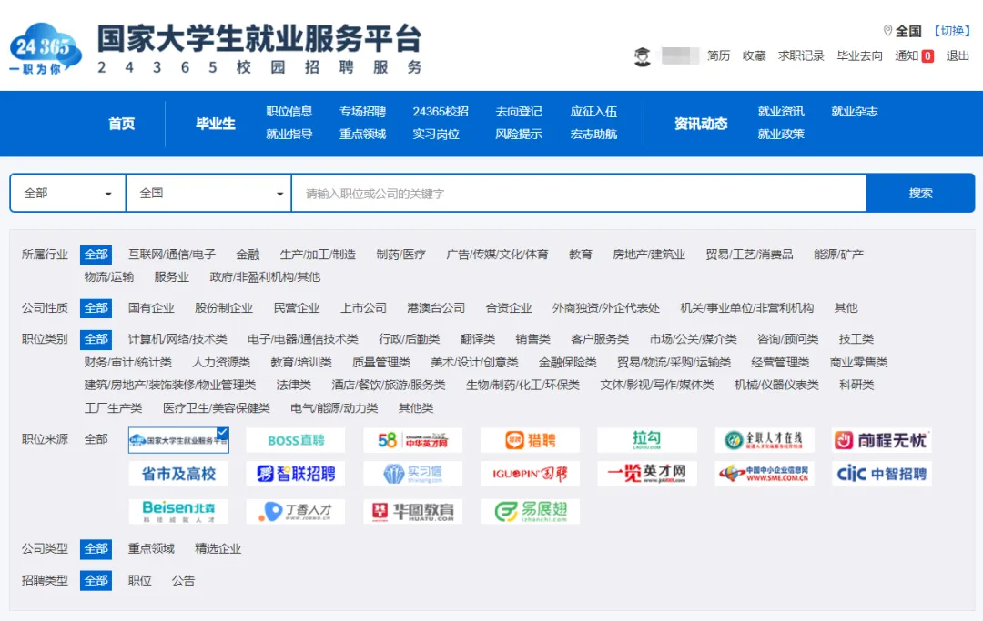 fbeb54c2918c4d2a8a2d5cf36093a64b.png fbeb54c2918c4d2a8a2d5cf36093a64b.png