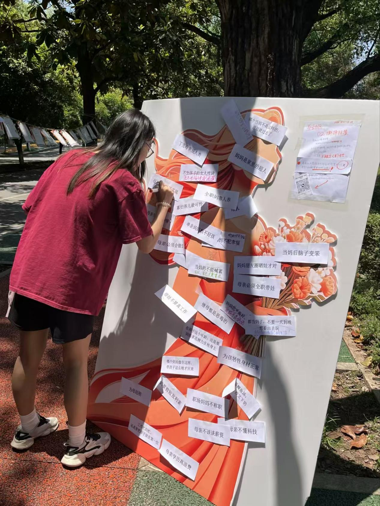 847e67686b334ec582f7b338d3739590.png 847e67686b334ec582f7b338d3739590.png