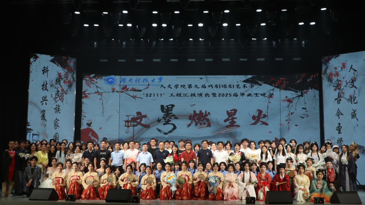 6f3b0be1750448109e62353d44a37bad.png 6f3b0be1750448109e62353d44a37bad.png