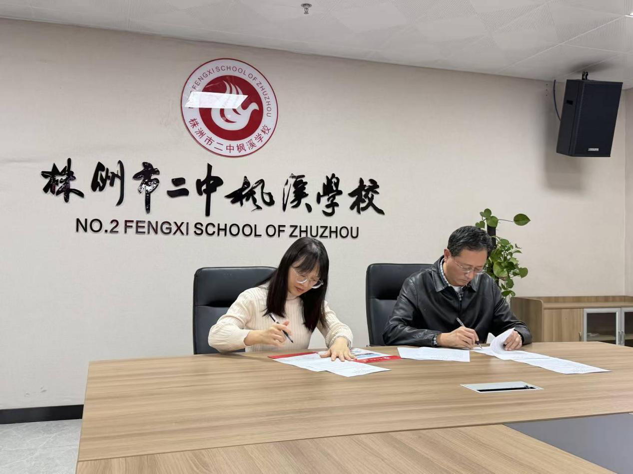 64e408512aa6483d8270b5f902480b80.png 64e408512aa6483d8270b5f902480b80.png